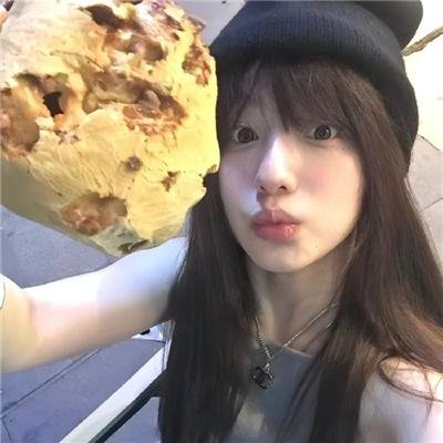 正经好人