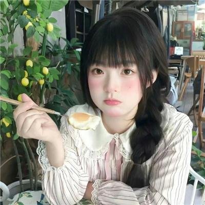 城市管制